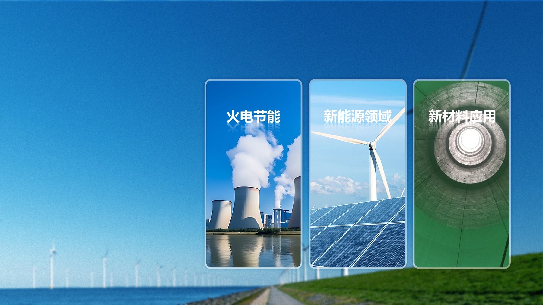 海報(bào)1