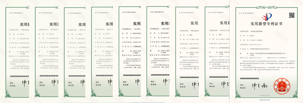 描述