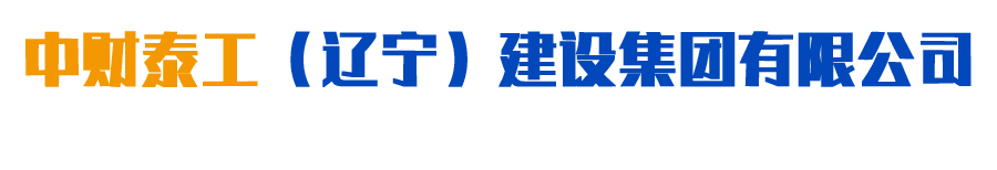 描述