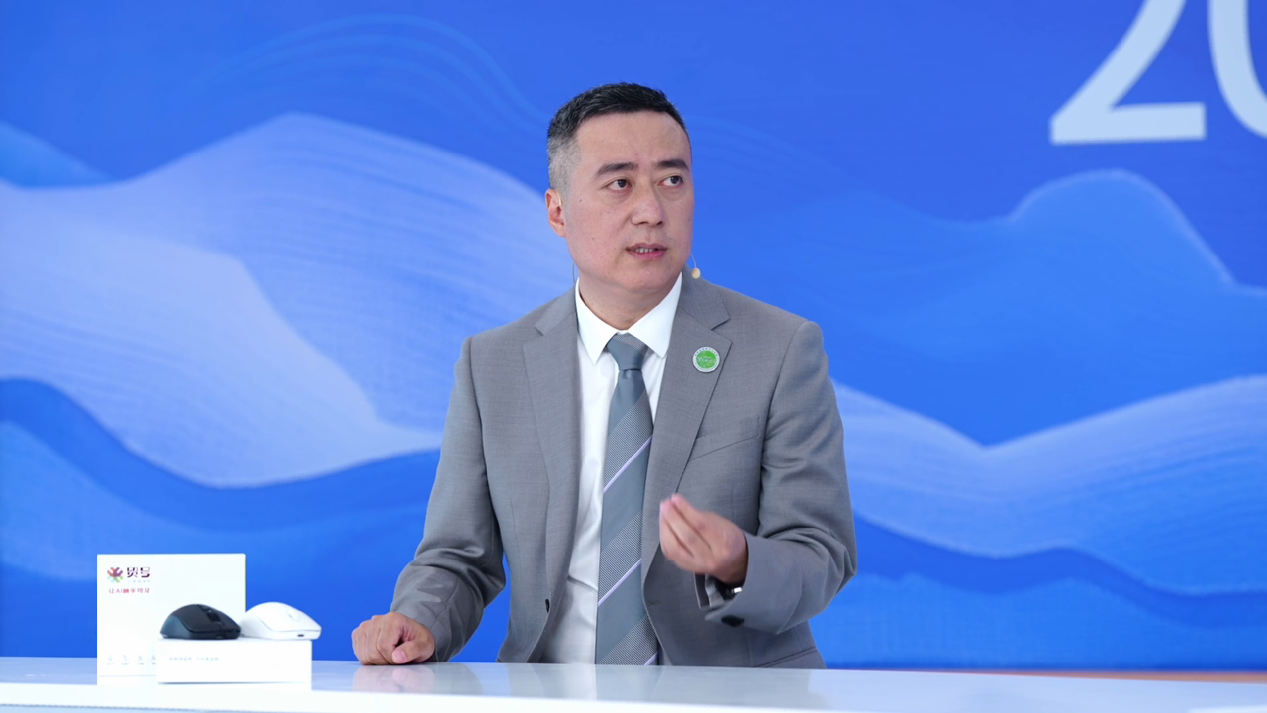 新华社11