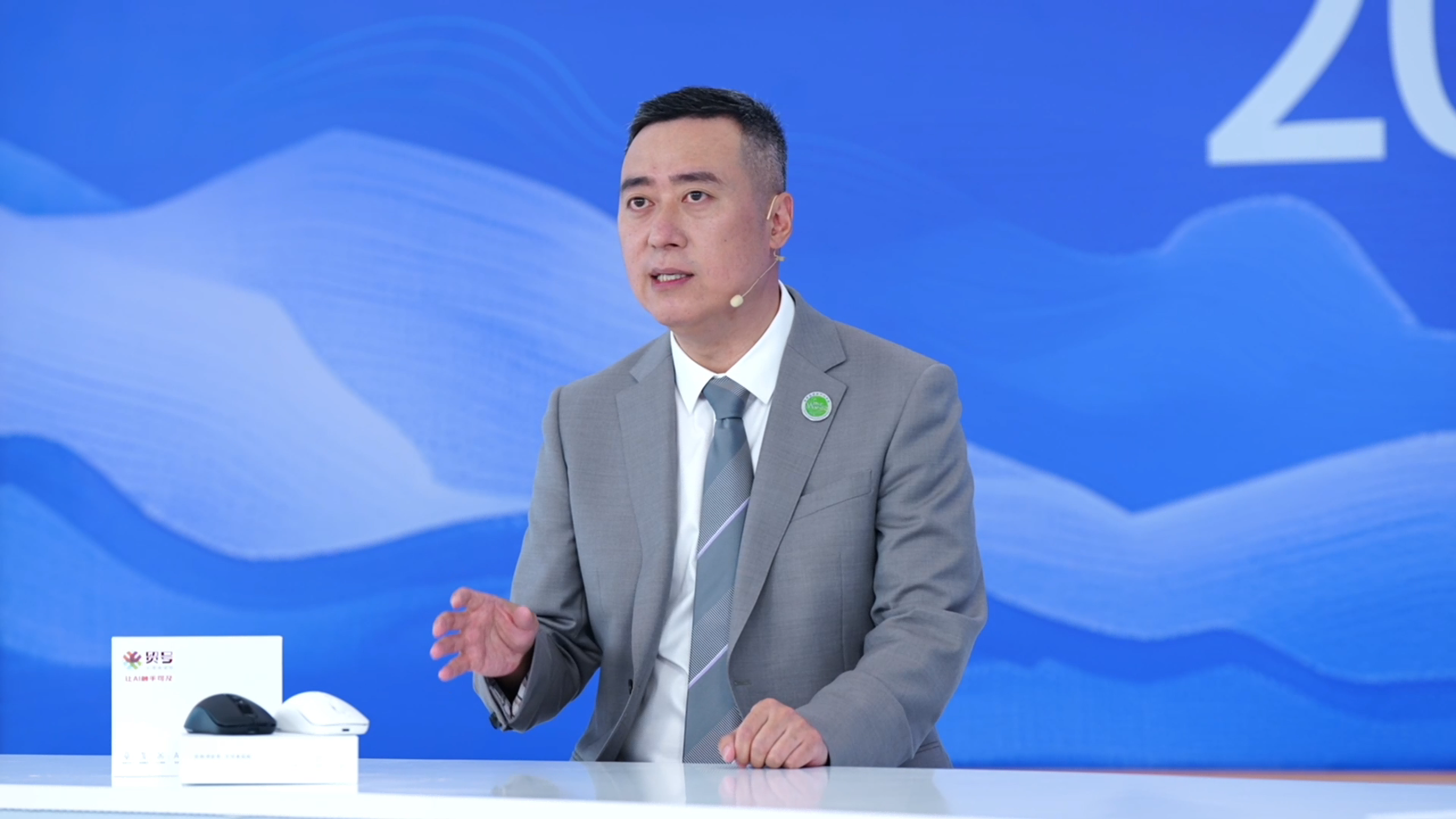 新华社6