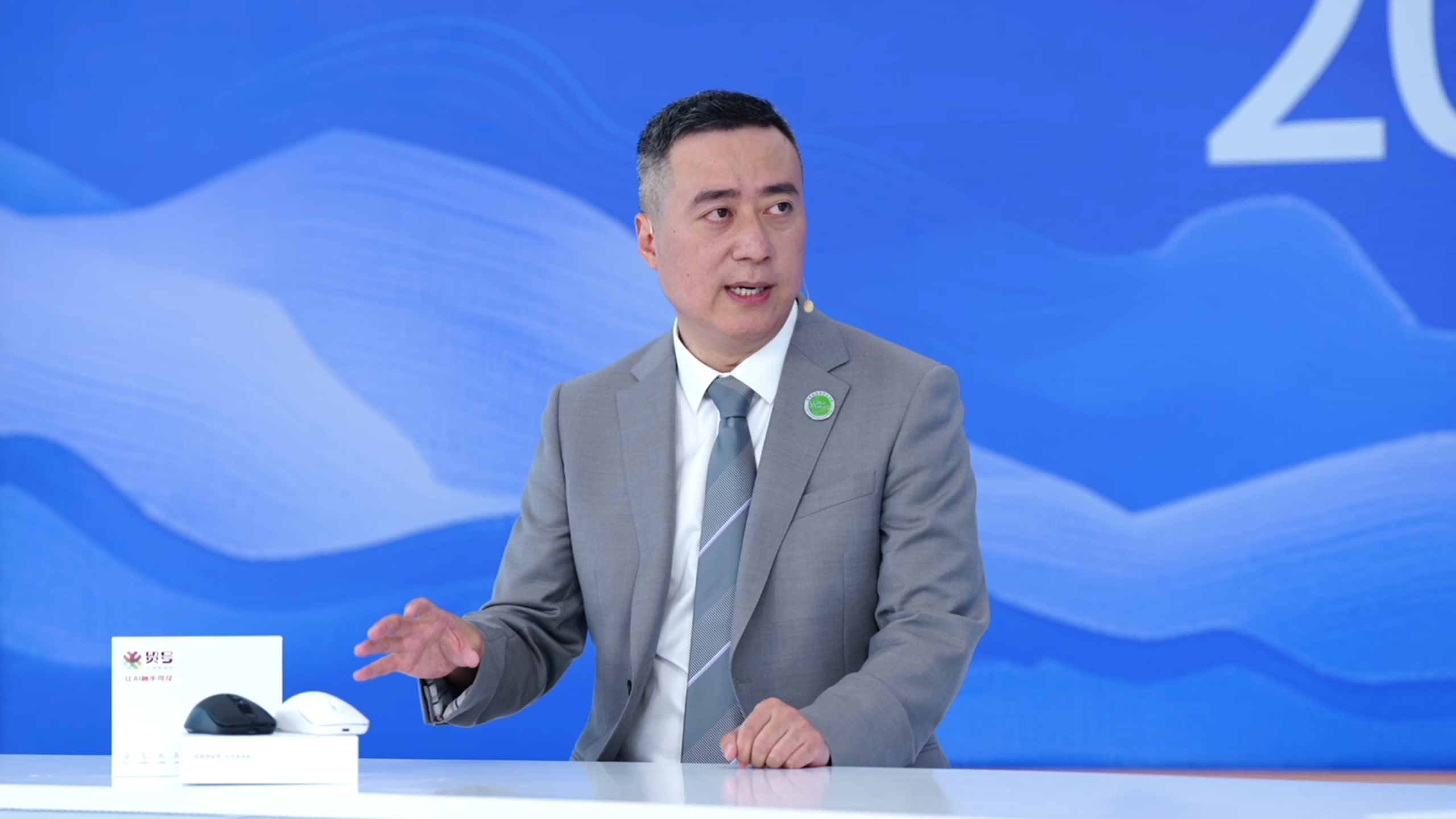 新华社7