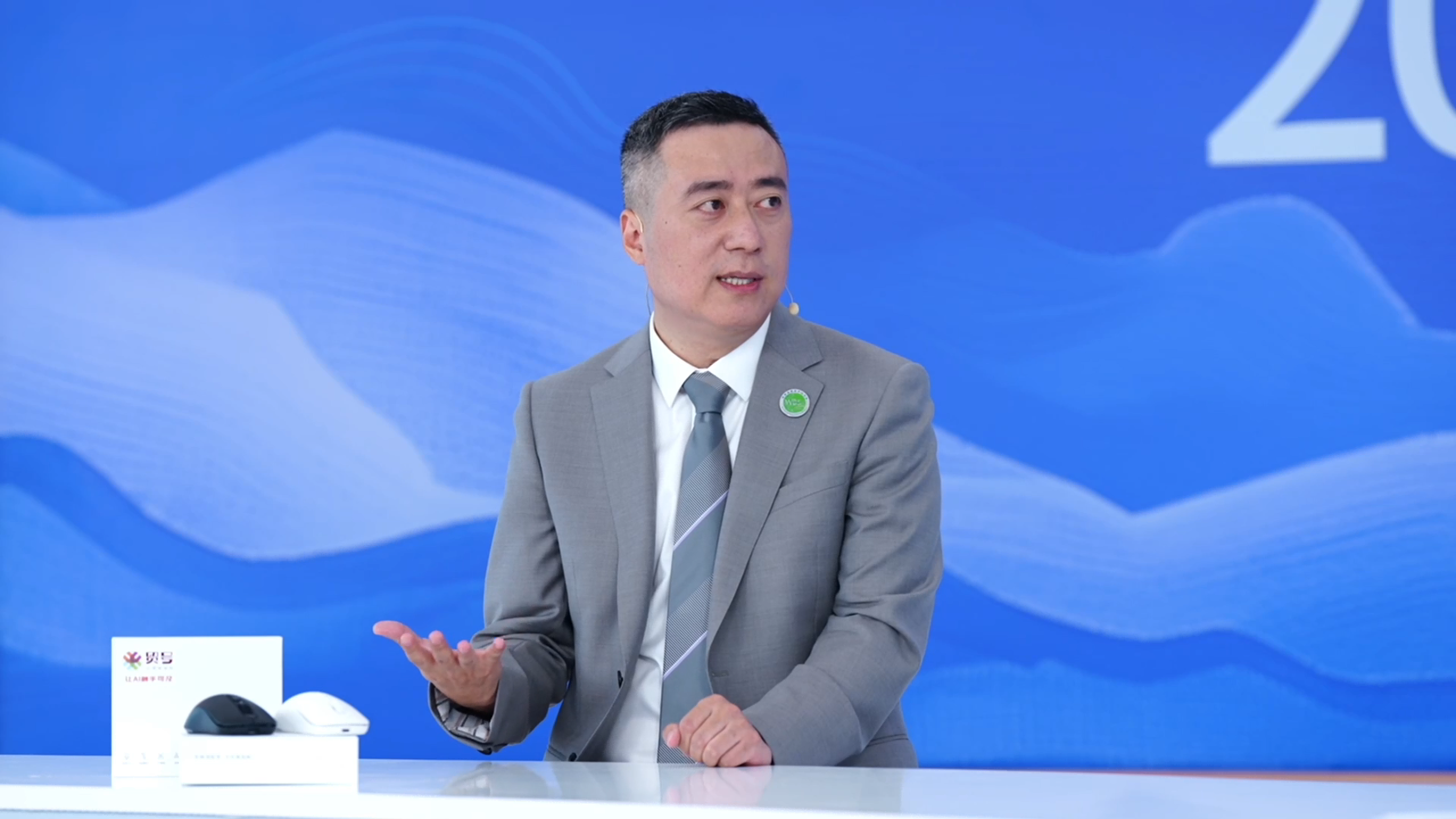 新华社20