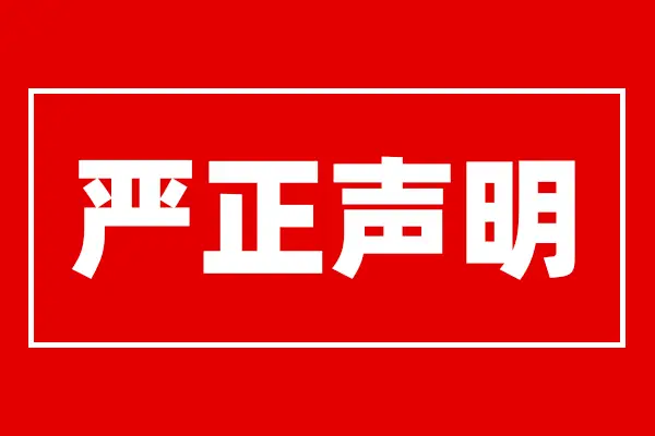 8cd88448c1bd47b89b1563be2574ab52
