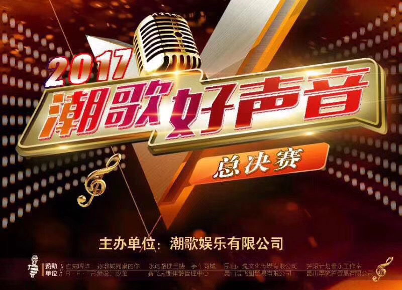 杭州临平银泰inPark首家KTV