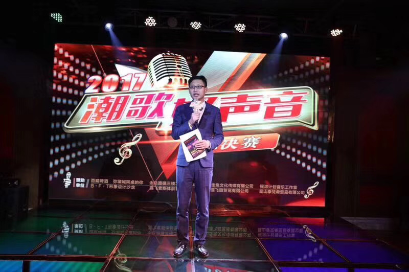 ​潮歌唱起来，重燃青春之火! 潮歌KTV第100期“潮歌好声音”挑战赛的即将盛大启动