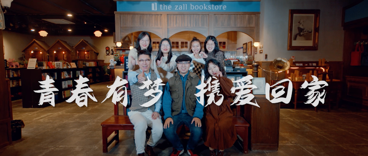 武汉玖客文化传播-企业宣传片-党建宣传-短视频-武汉本地拍摄摄像摄影制作剪辑广告片专题片活动跟拍会议武汉本地上门拍摄制作