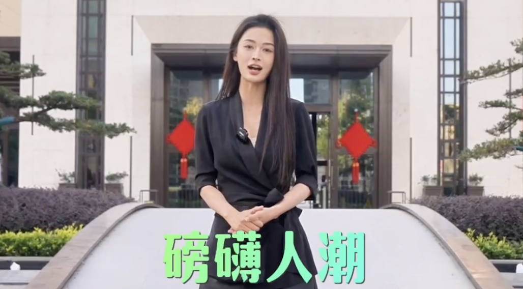 人物采访/专业演员/人物收音/提词器