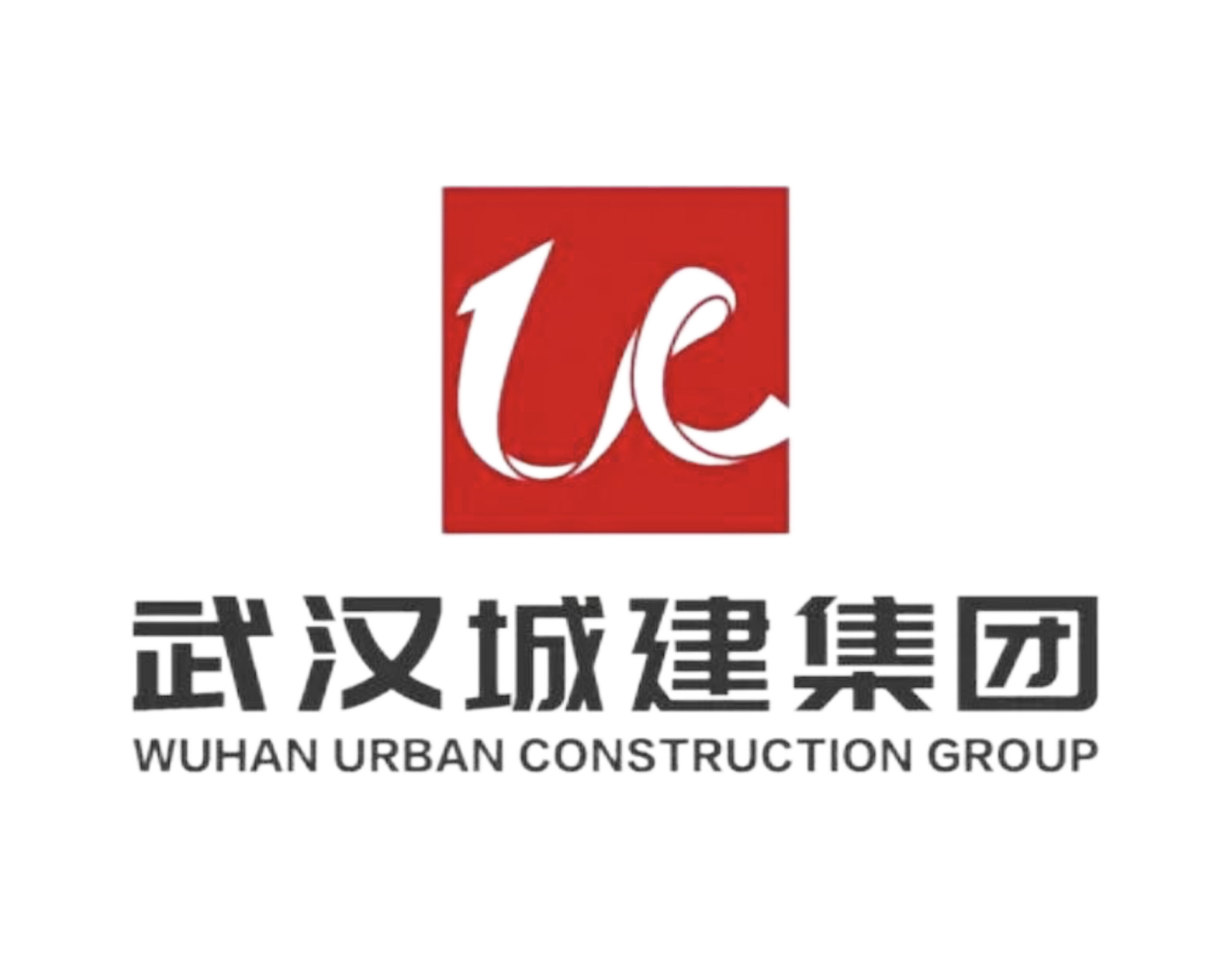 城建集团