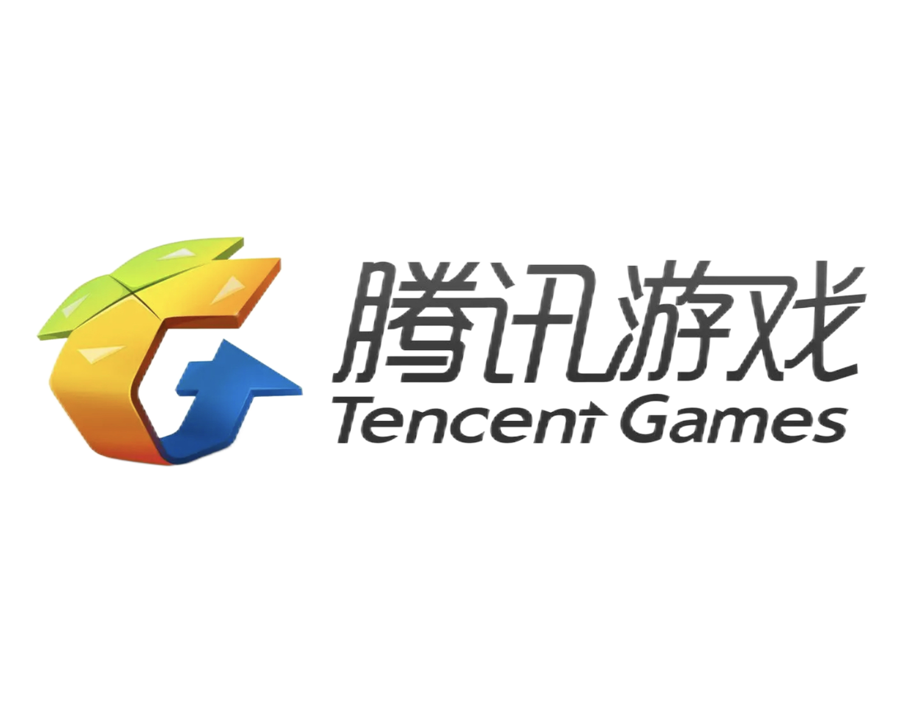 腾讯游戏