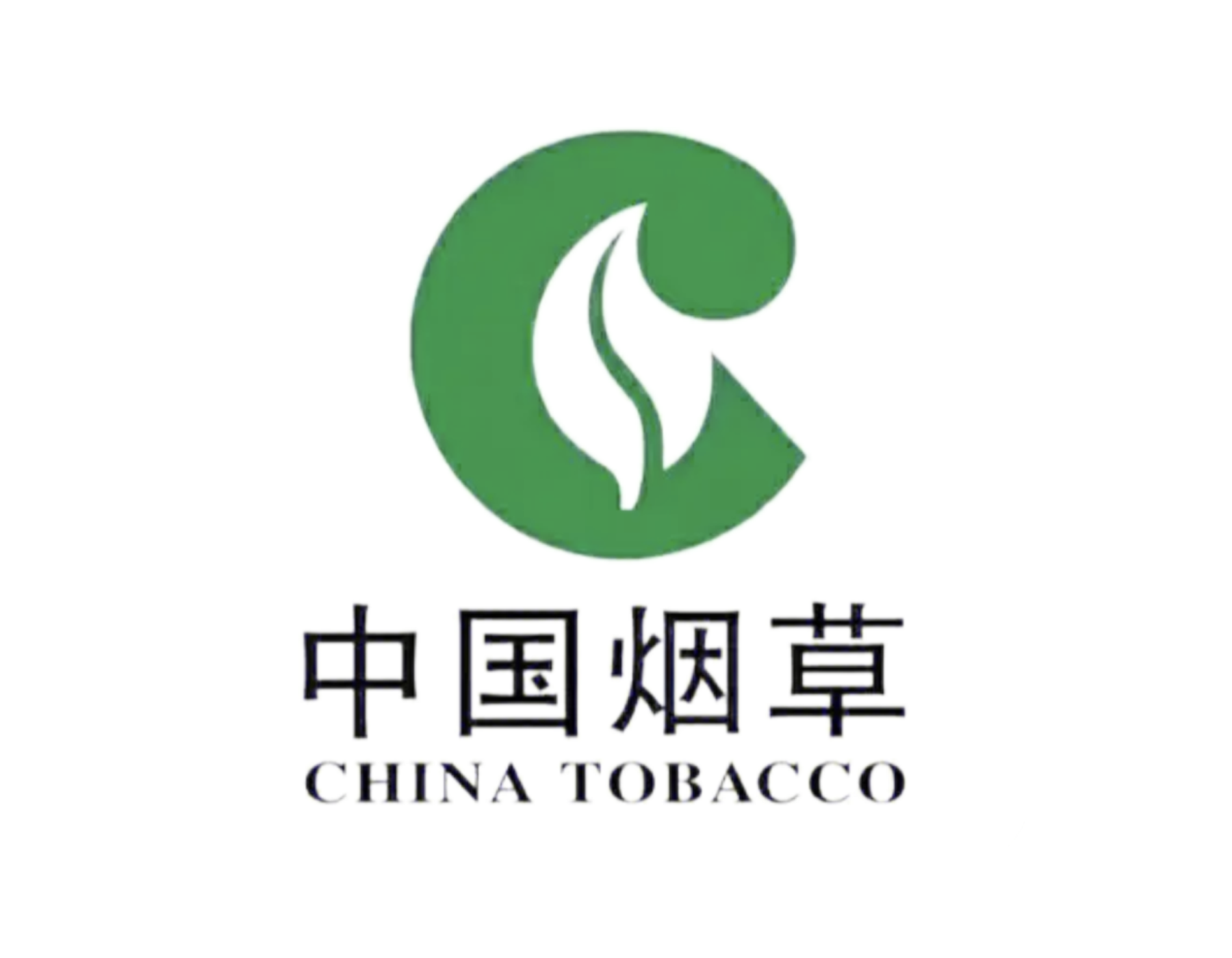中国烟草
