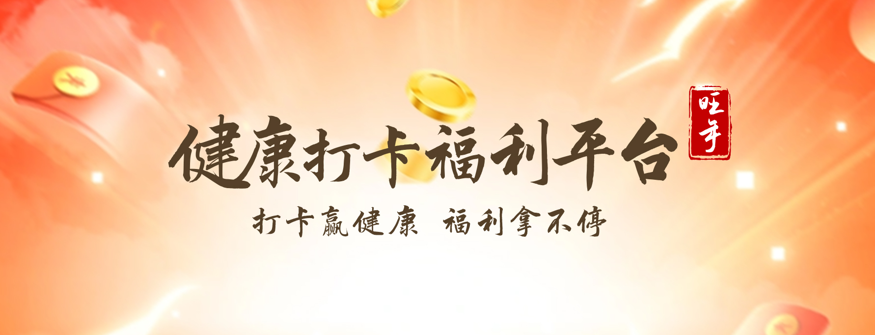 描述