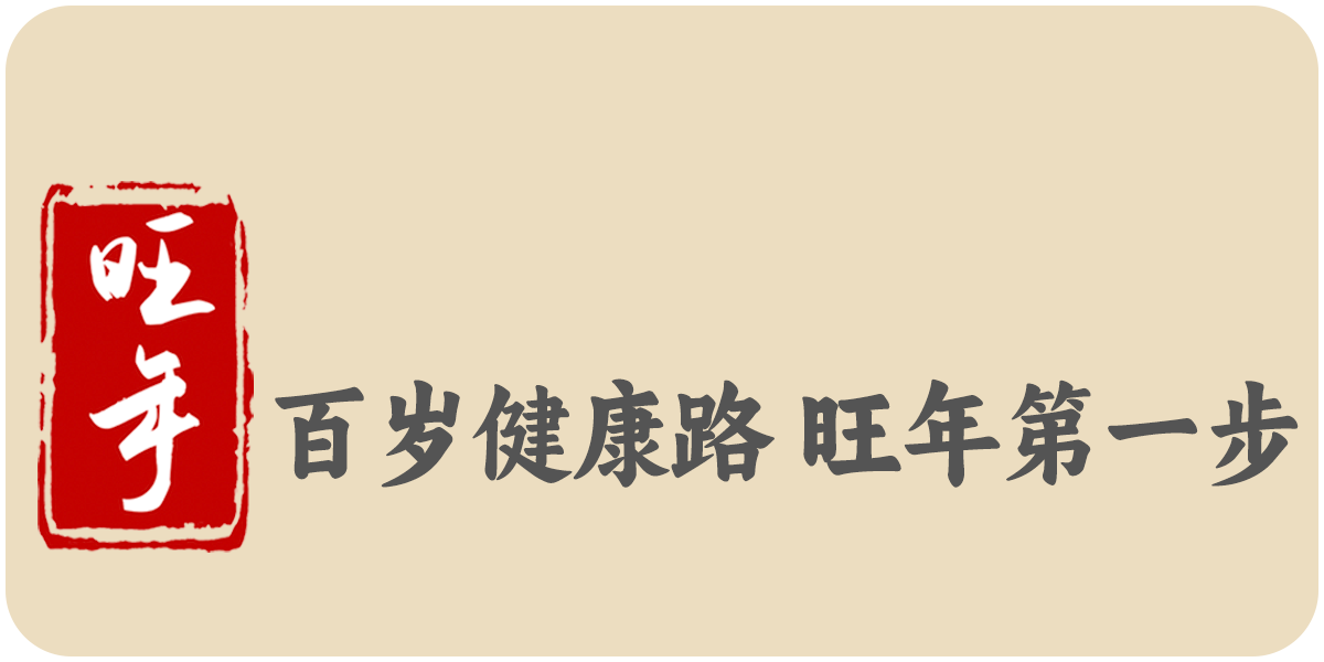 描述