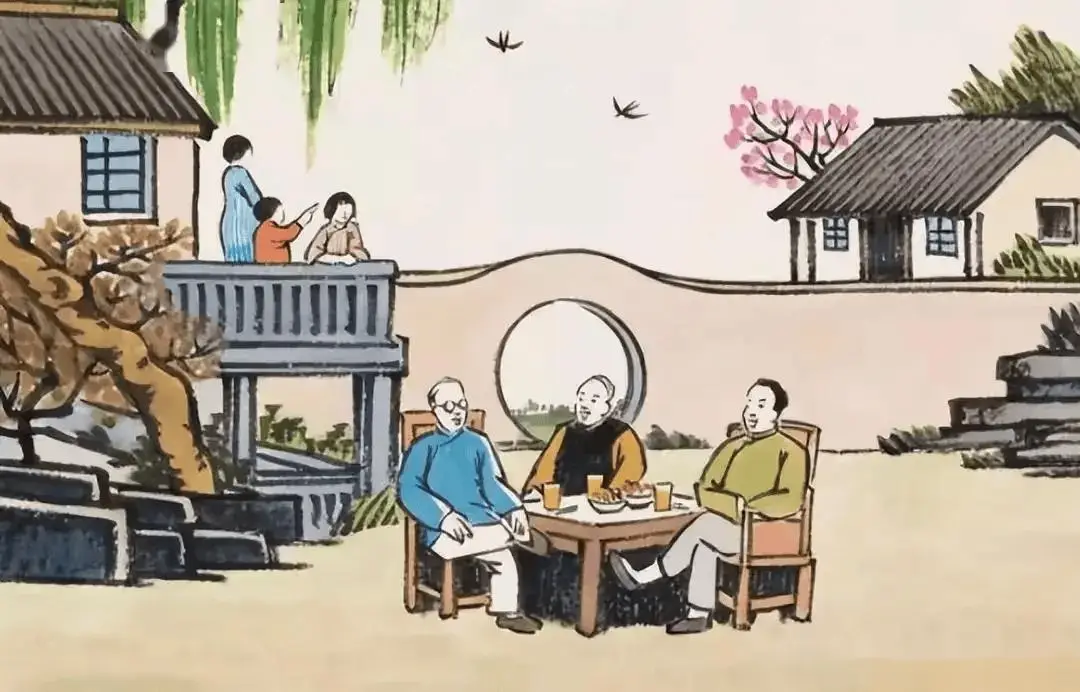 旺年