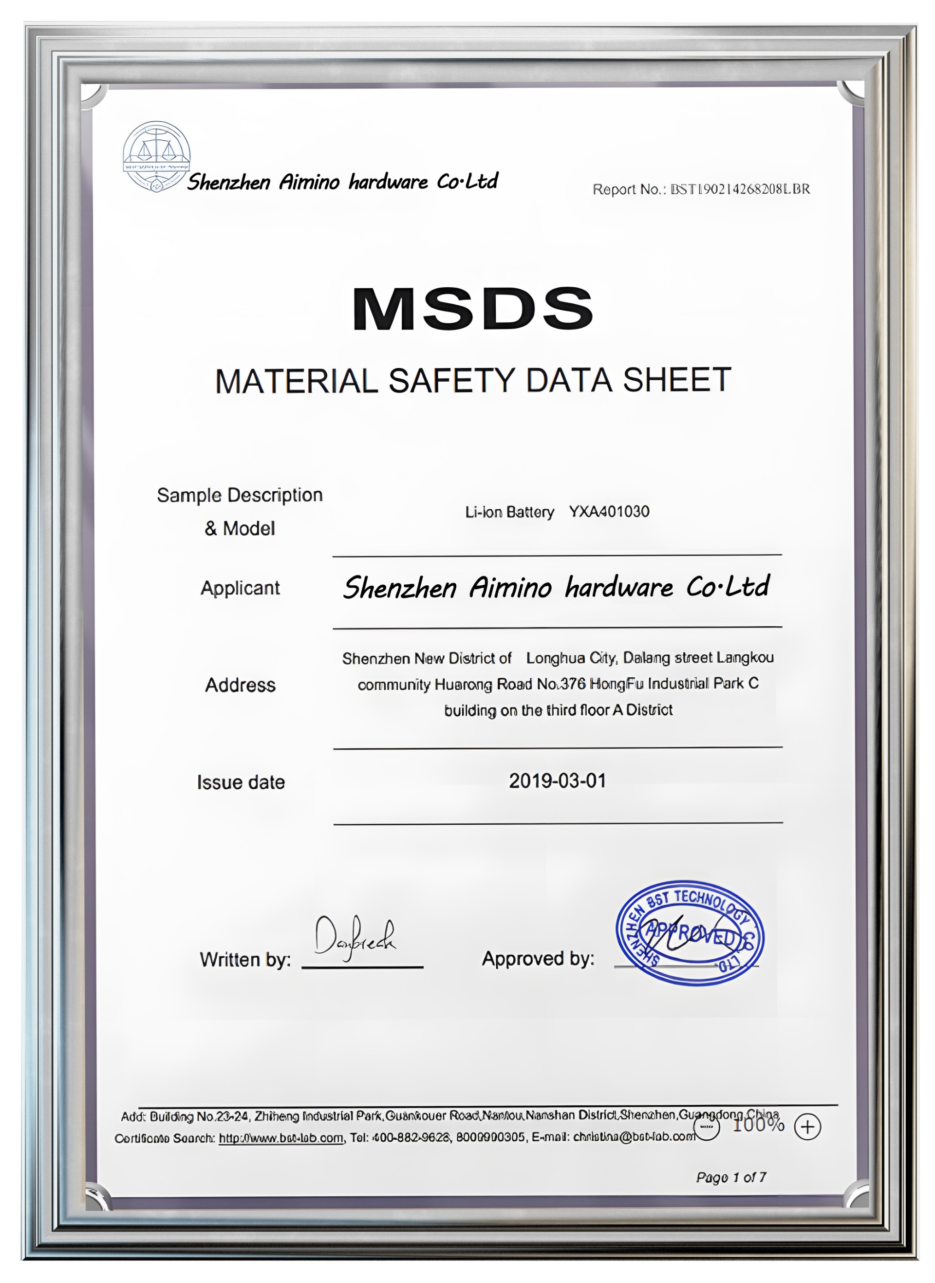 MSDS-OK-1