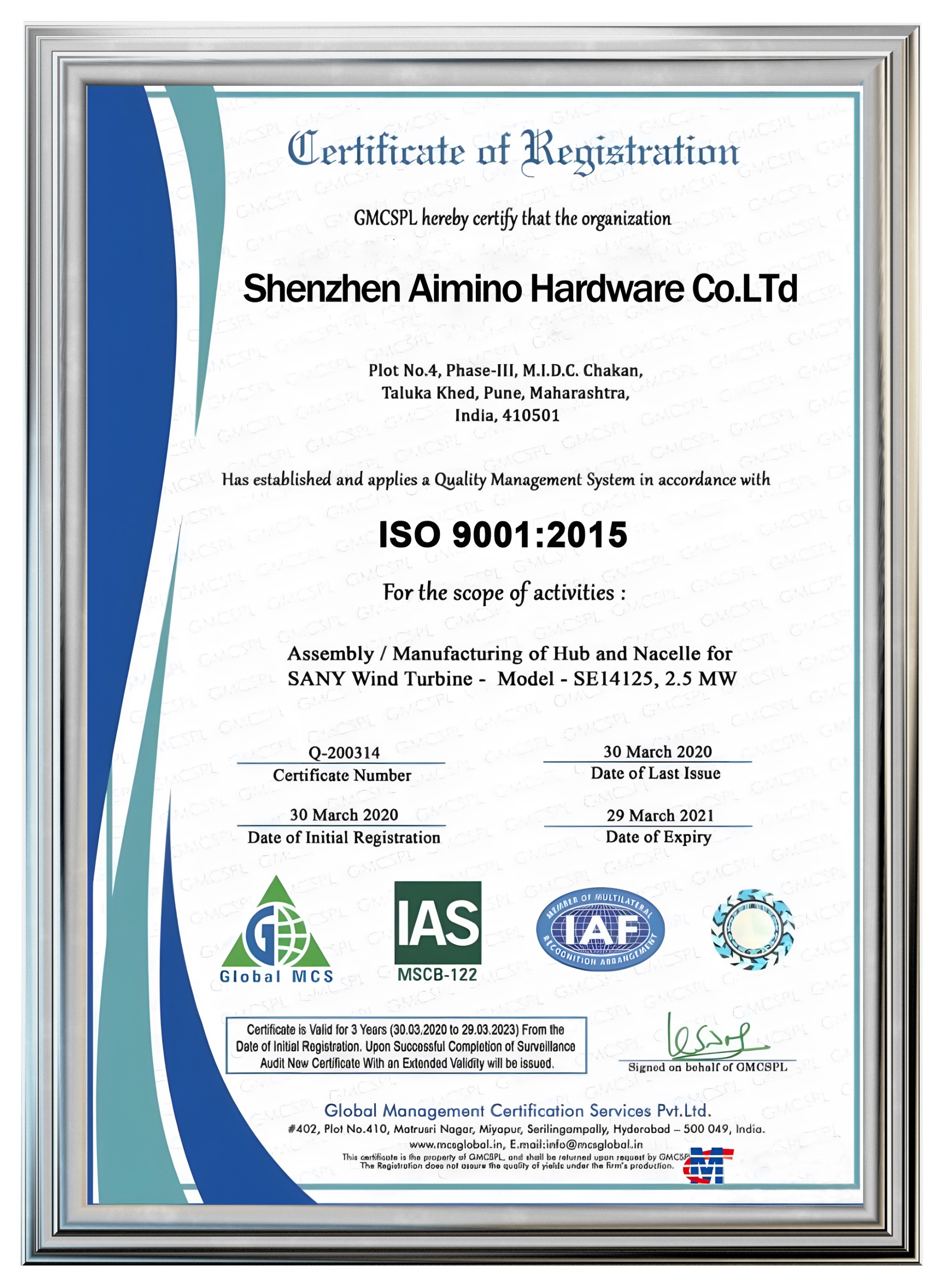 ISO9001-OK-1