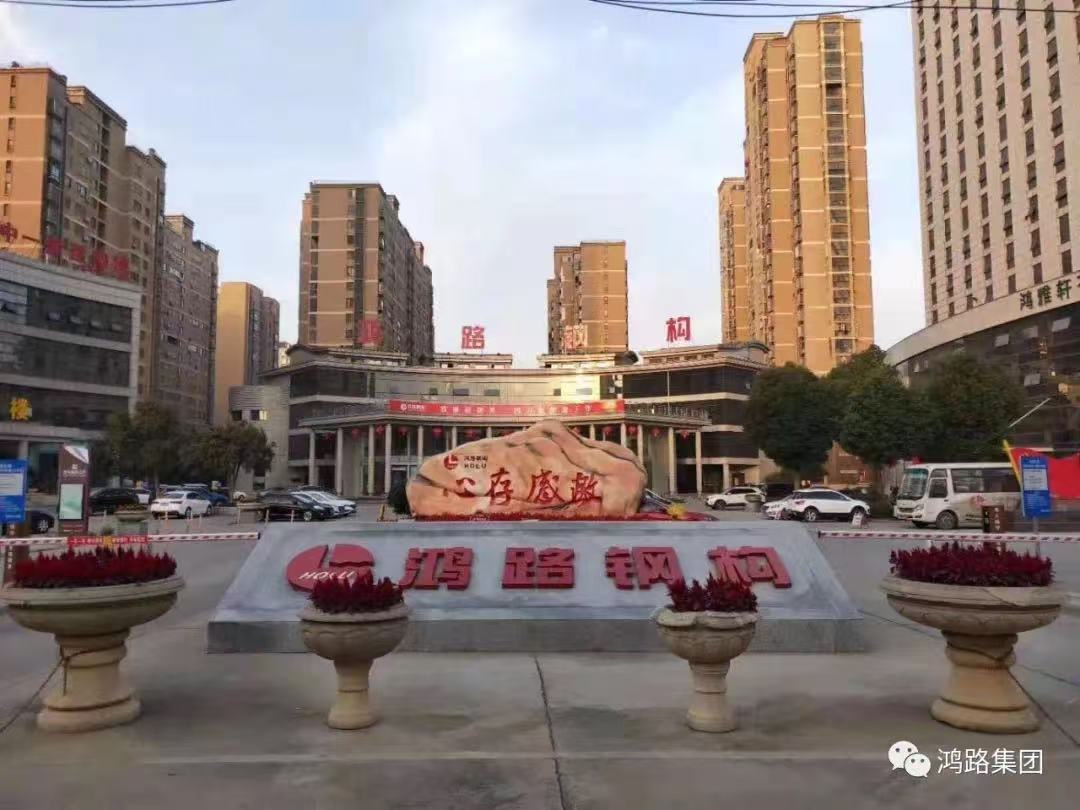 微信圖片_2025-07-11_092935_741