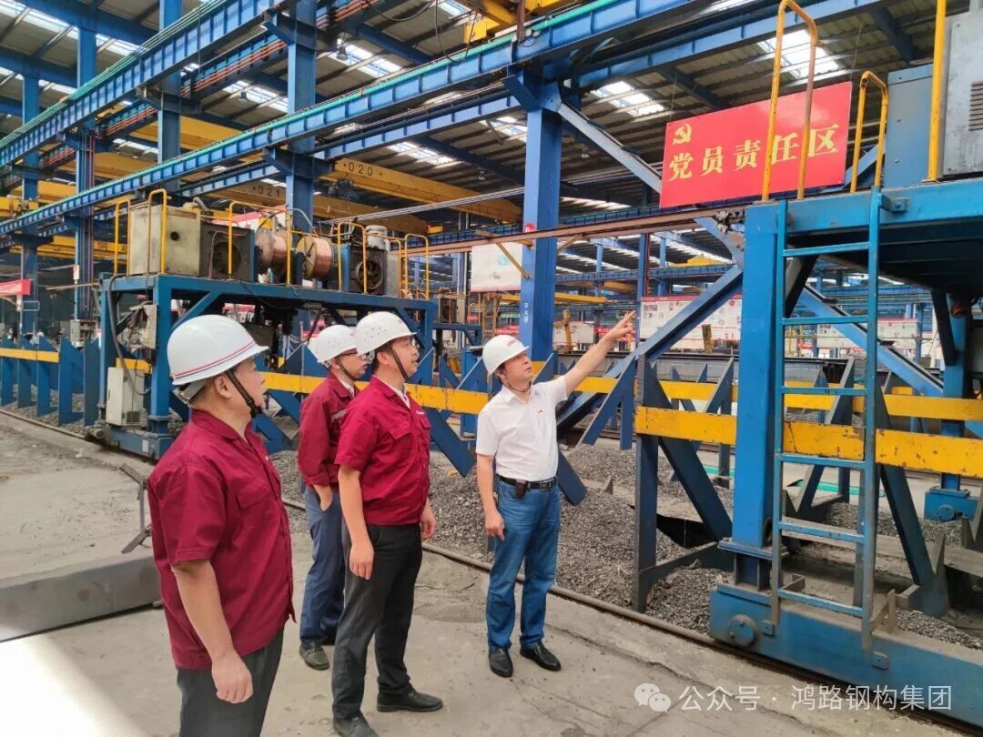 微信圖片_2025-10-11_153623_680