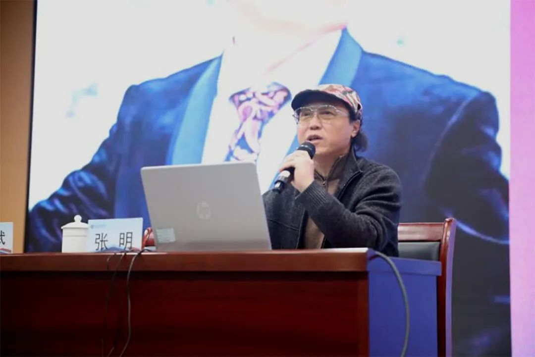 美国国际文化艺术联合总会主席张明教授到青岛黄海学院影视学院做专题讲座