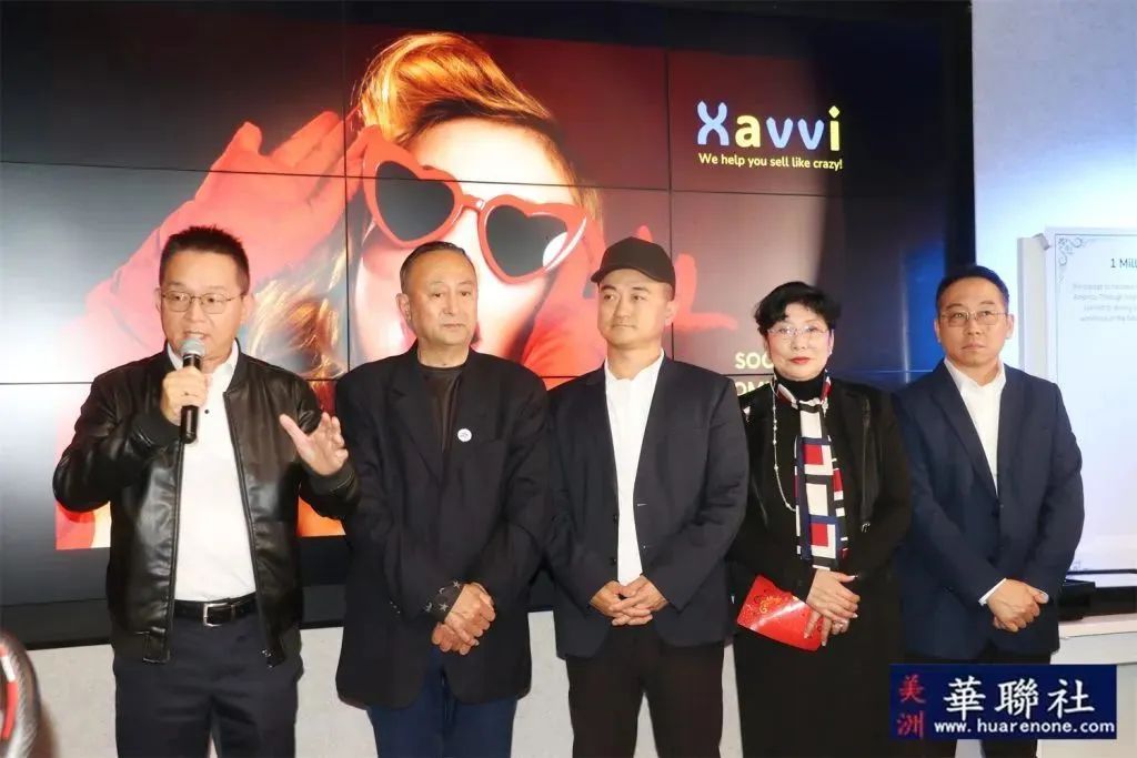 美国青岛总商会会长刘铭出席“AI与网红经济–2025梦想者大会”