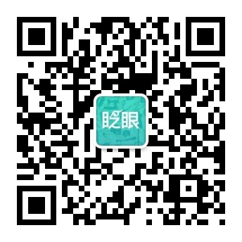 qrcode_for_gh_2dc33eabc164_344