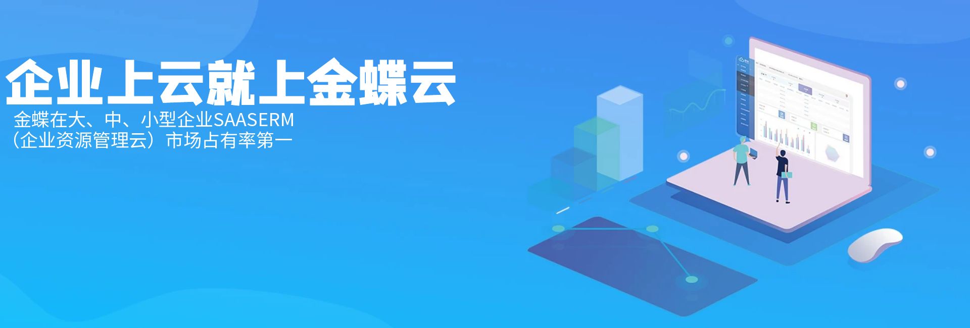 图怪兽_未命名