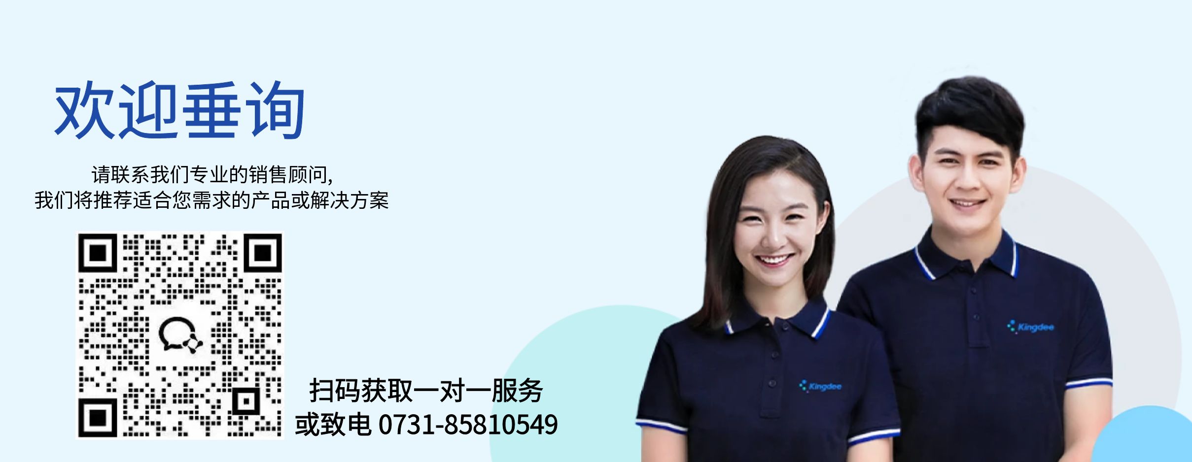 描述
