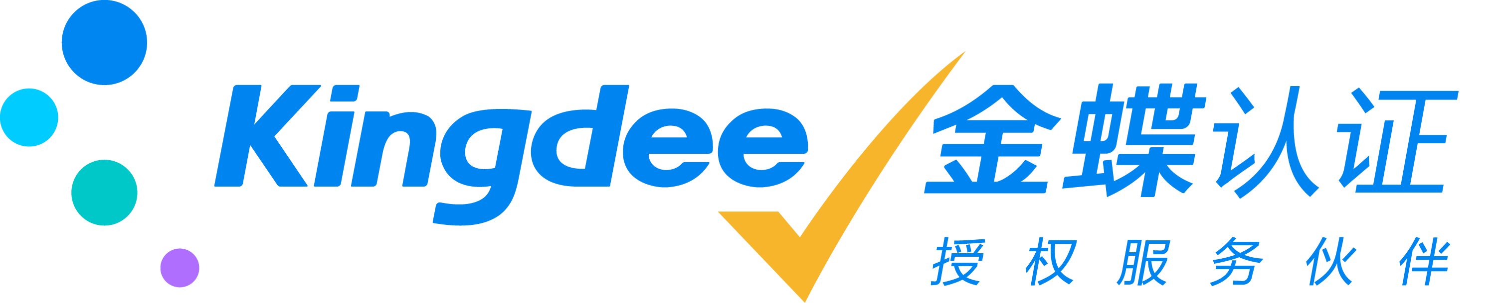 描述