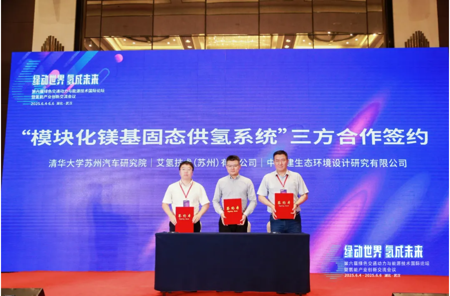 微信图片_20250606090923