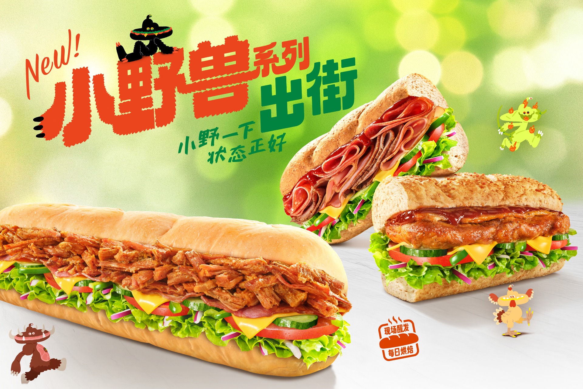0514头条-官网封面-1920-1080
