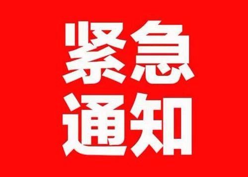 29ed3bdf24814c48affce5a6149d4e97