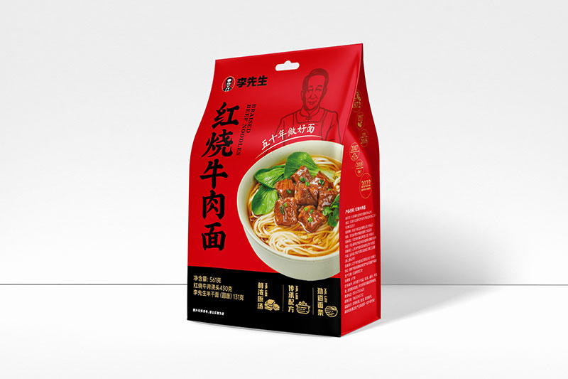 李先生红烧牛肉面