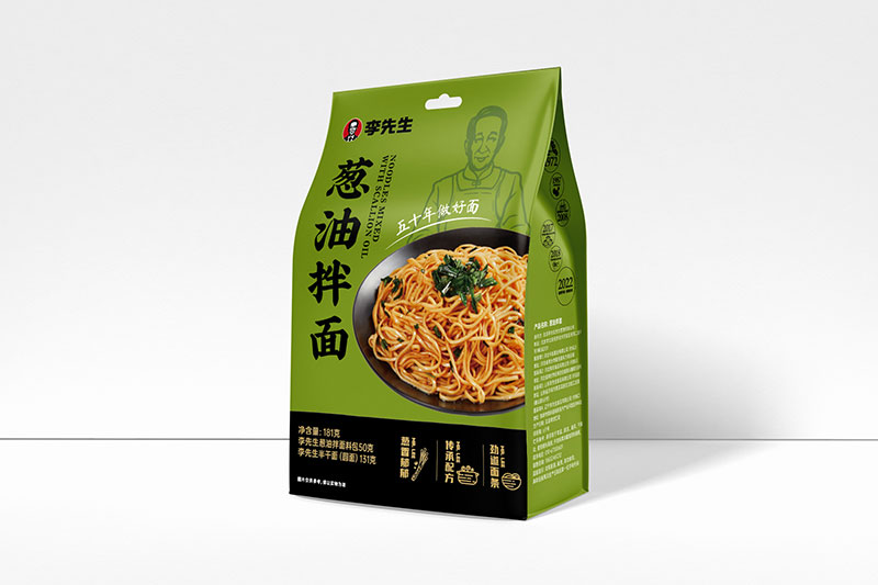 李先生葱油拌面