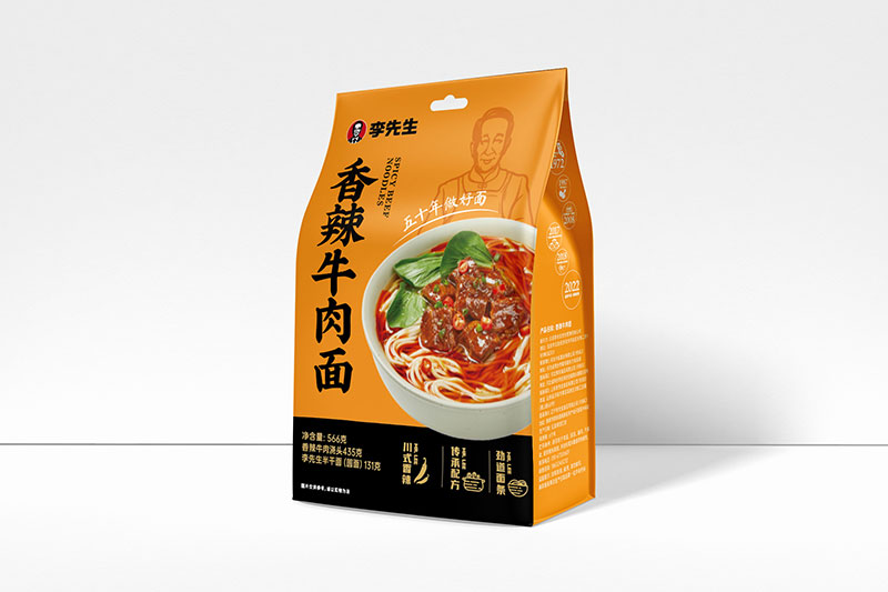 李先生香辣牛肉面