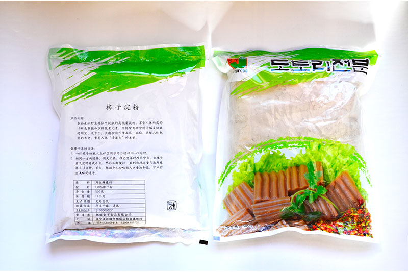 像子淀粉