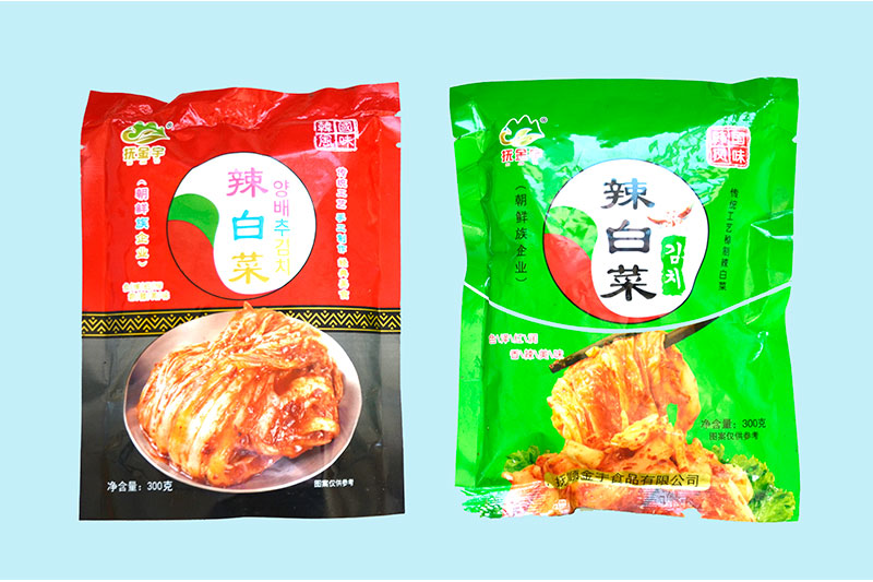 辣白菜
