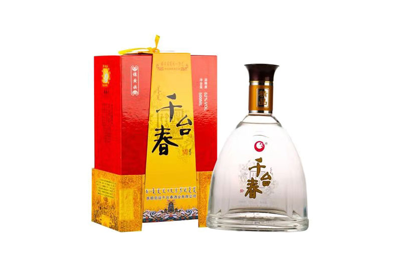 镶黄旗