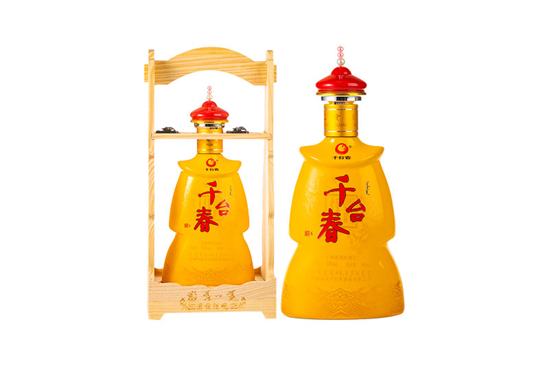 正黄旗