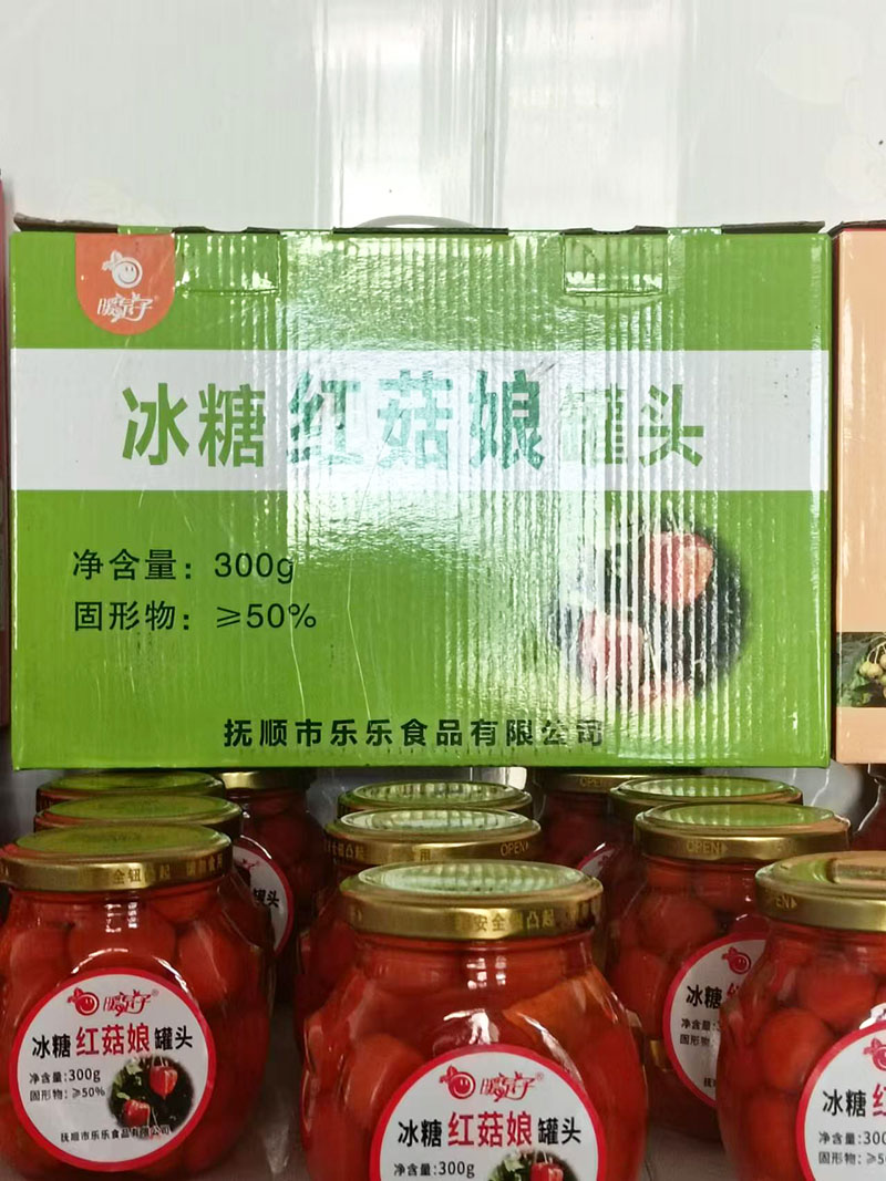 冰糖红菇罐头