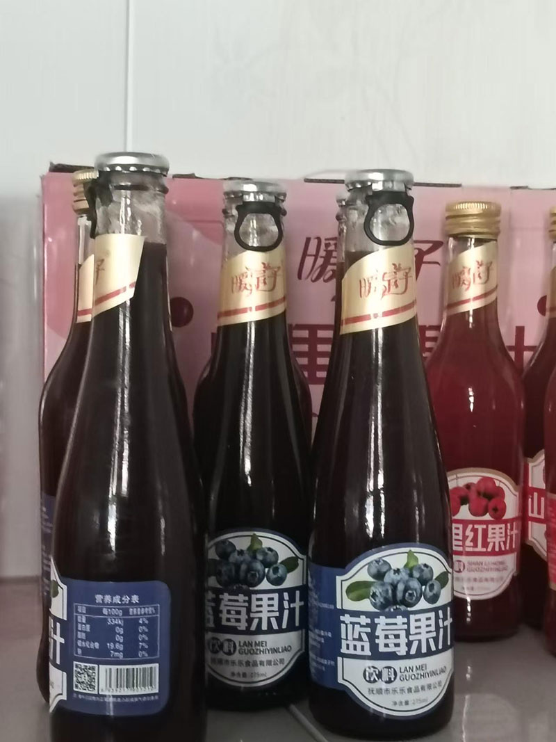 蓝莓果汁
