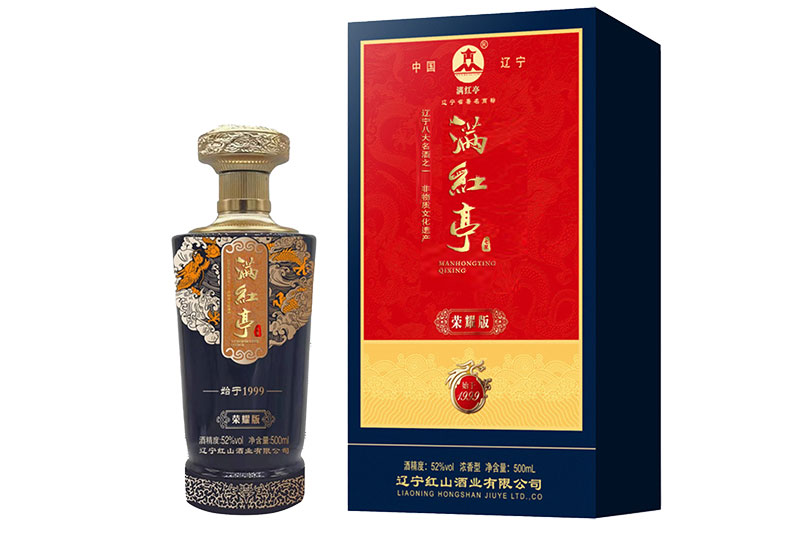 满红亭1
