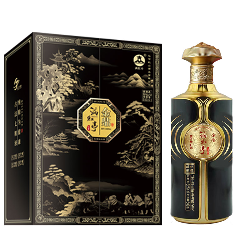 满红亭5