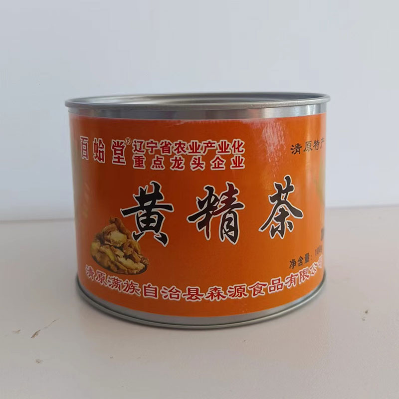 黄精茶