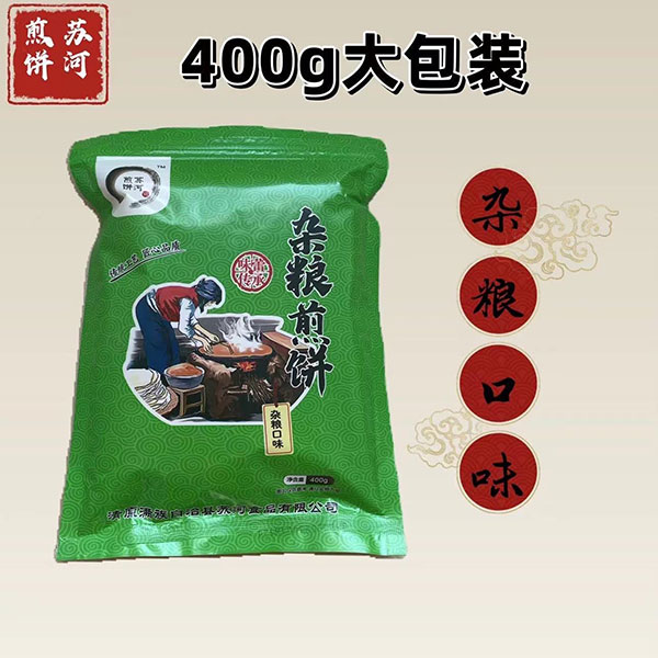杂粮煎饼绿色