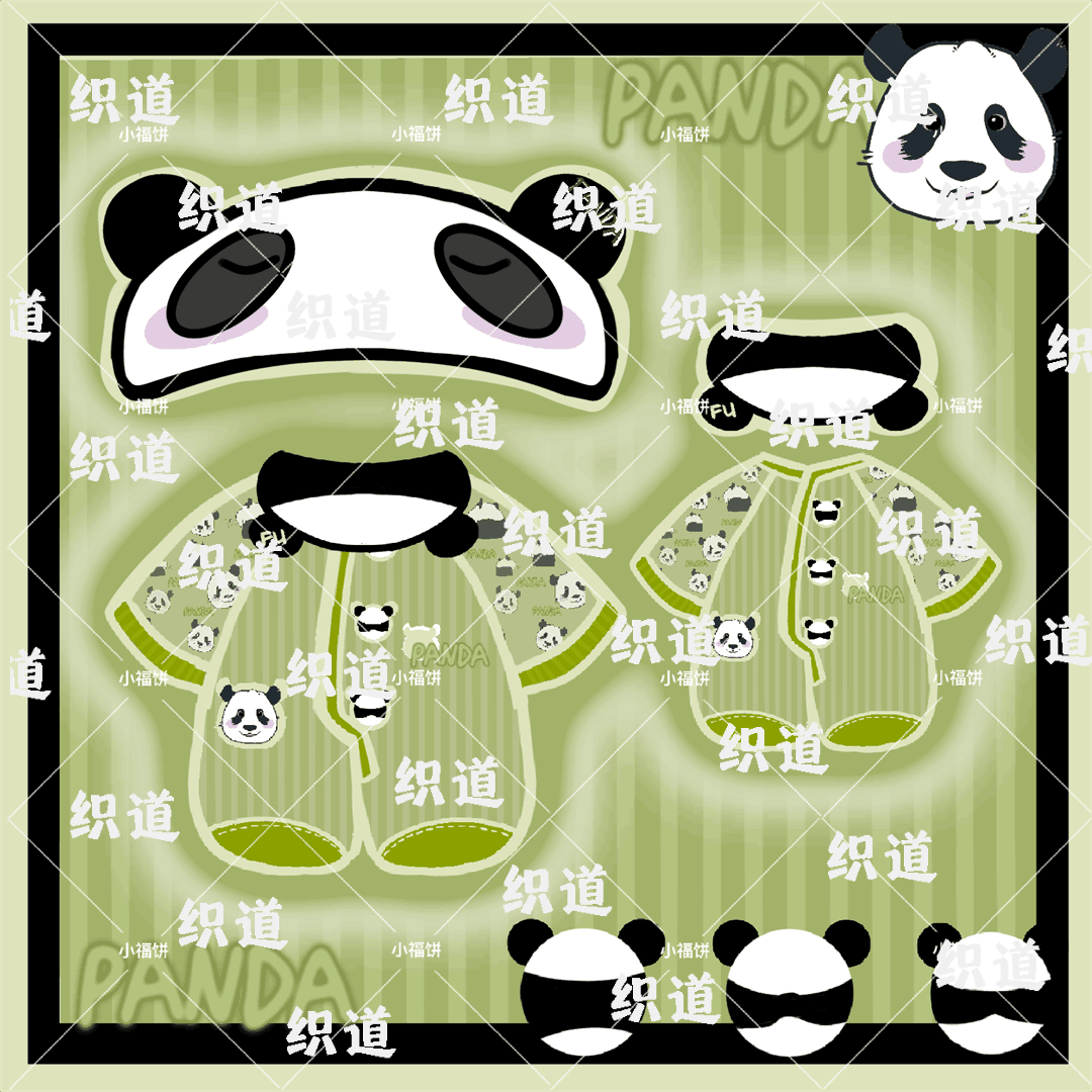 小福饼 (2)