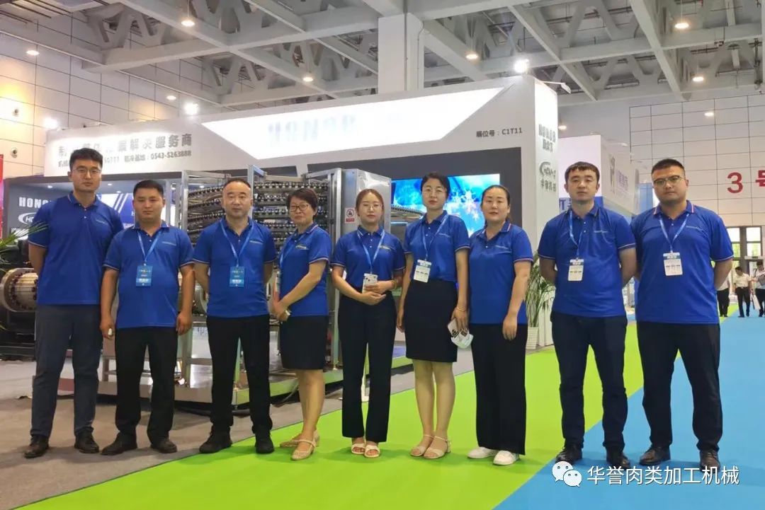 2022.06.29-07.01|山东华誉机械设备有限公司济南展圆满结束