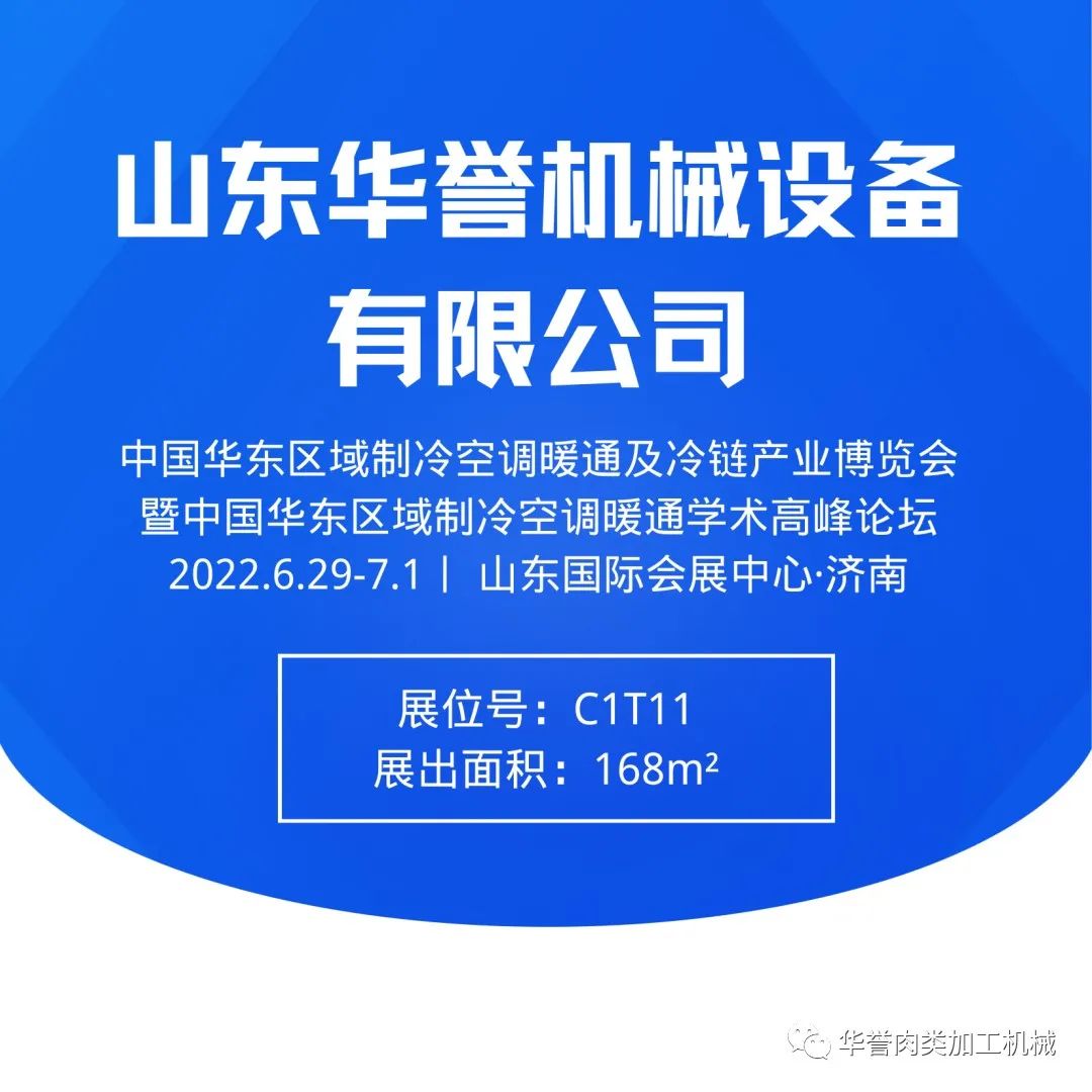 微信图片_20241218154851
