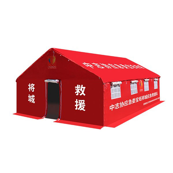 Fire tent 3