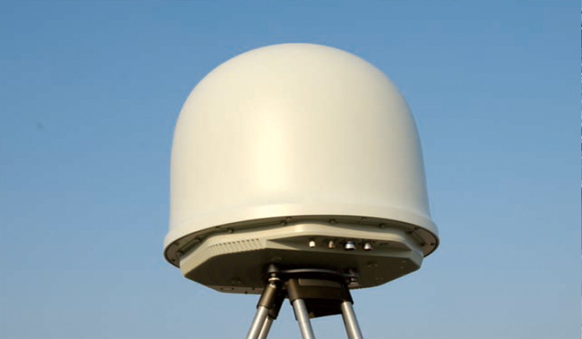 Unmanned Aerial Vehicle (UAV) Detector