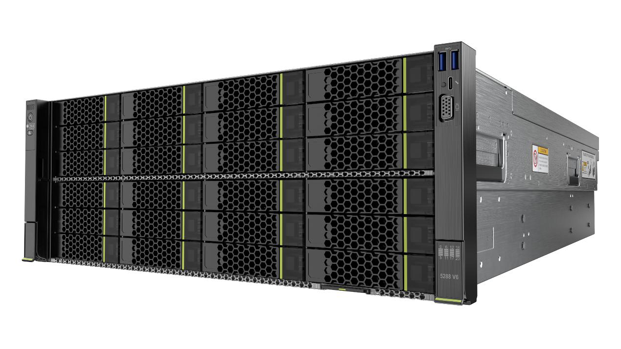 FusionServer 5288 V6